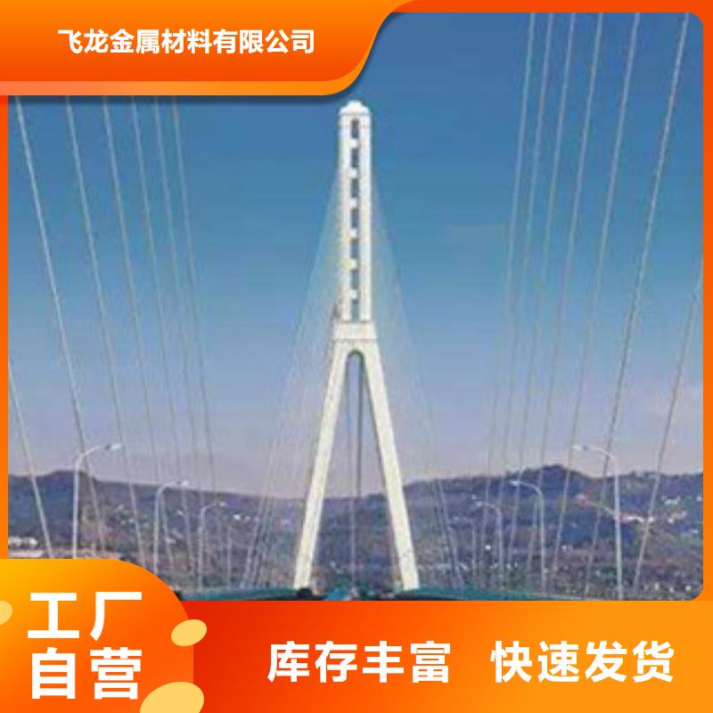 桥梁景区灯光护栏桥梁灯光护栏欢迎来电咨询