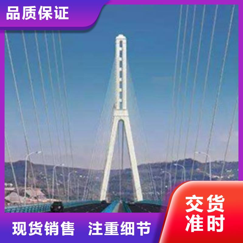 桥梁景区灯光护栏防撞护栏为您精心挑选