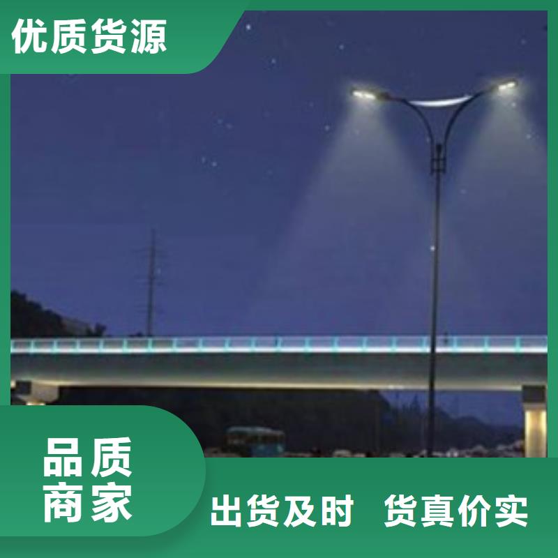 桥梁景区灯光护栏桥梁灯光护栏欢迎来电咨询