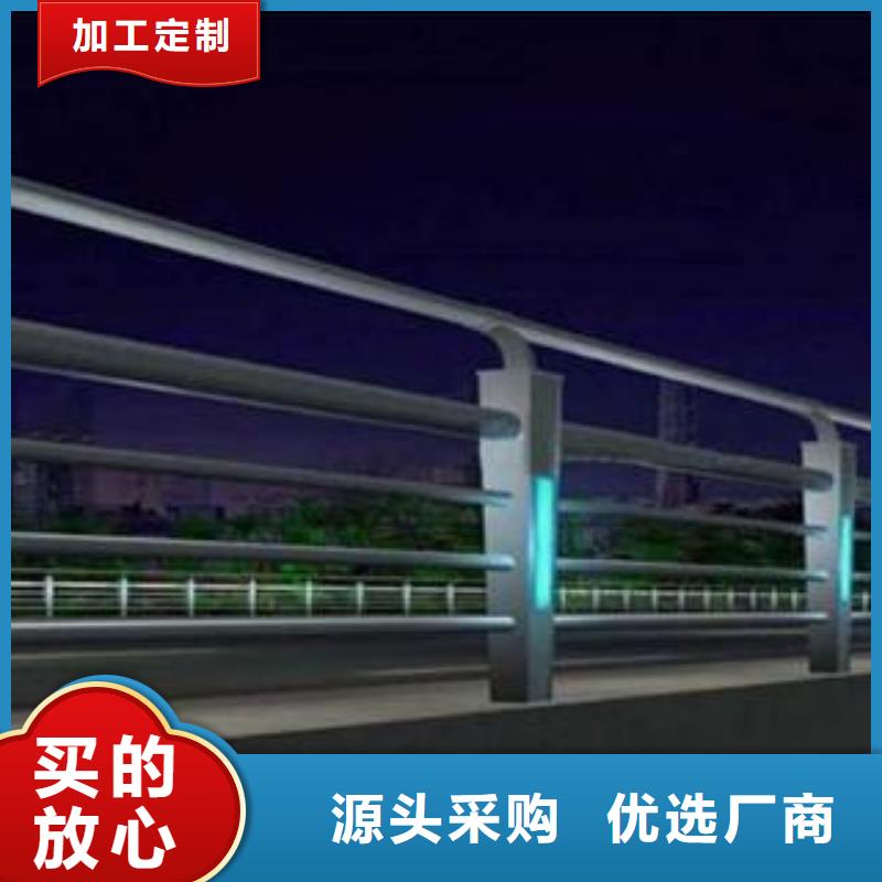 【桥梁景灯光护栏】 灯光护栏丰富的行业经验