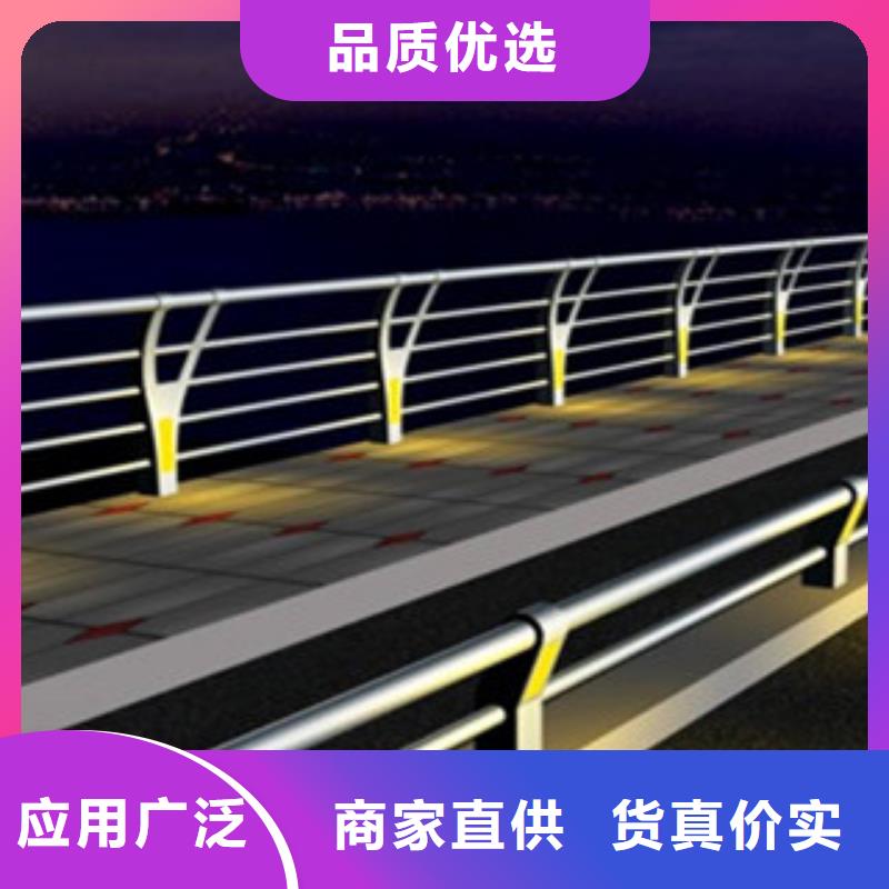 桥梁景区灯光护栏不锈钢桥梁护栏畅销当地