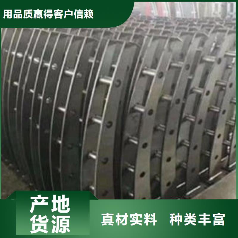 桥梁景区灯光护栏防撞护栏为您精心挑选