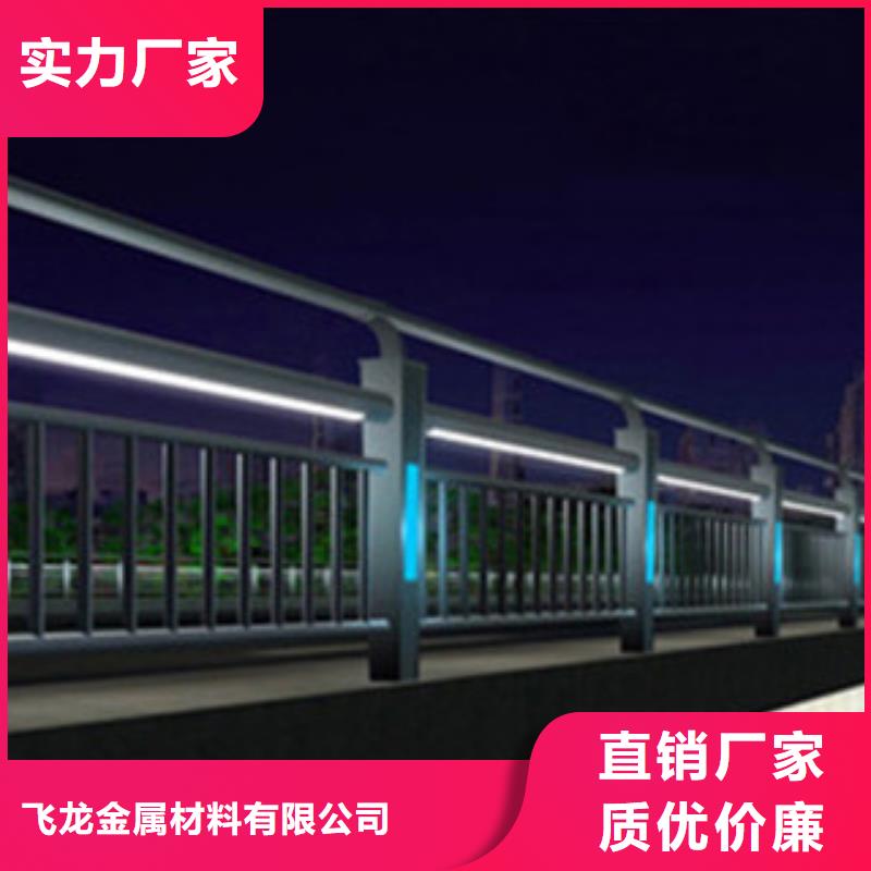 桥梁景区灯光护栏_桥梁灯光护栏供货及时