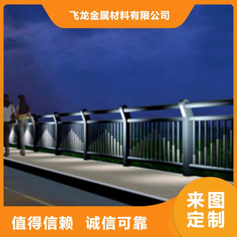桥梁景区灯光护栏不锈钢桥梁护栏畅销当地