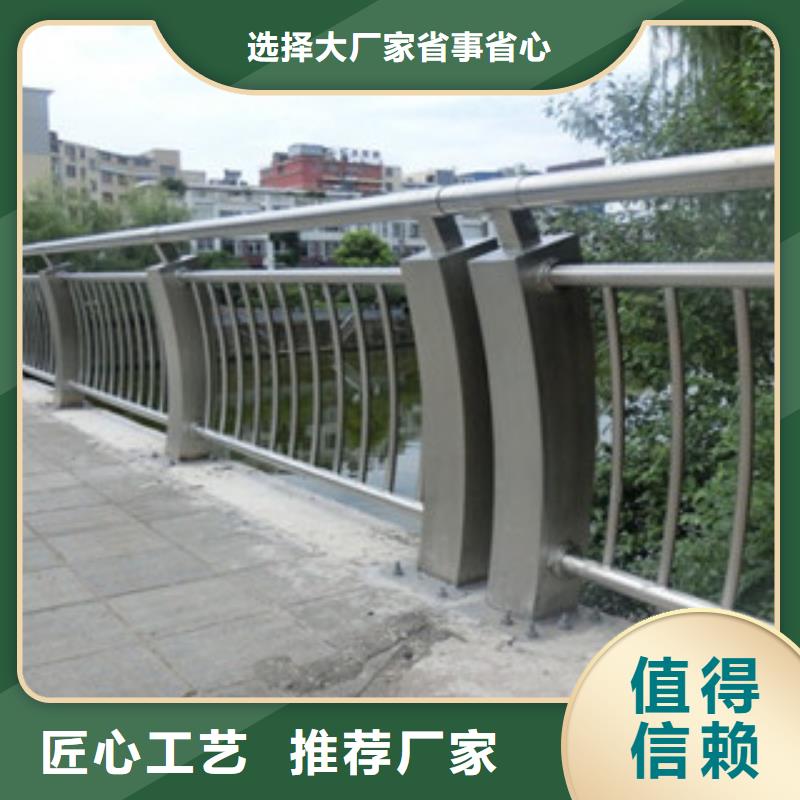 【桥梁景灯光护栏】 灯光护栏丰富的行业经验