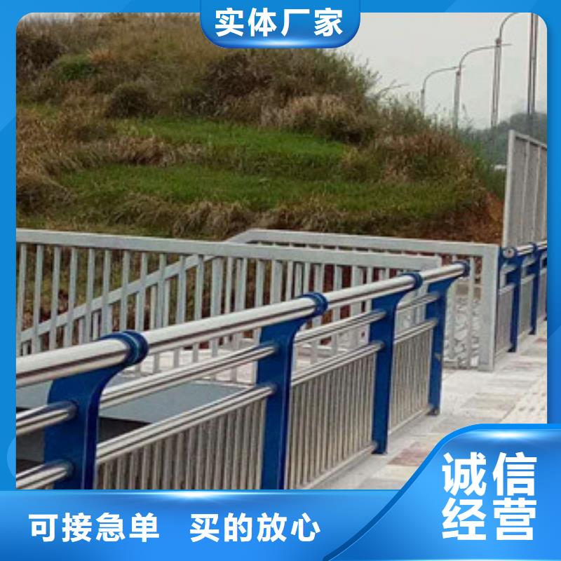 桥梁栏杆生产厂家,桥梁灯光护栏0中间商差价