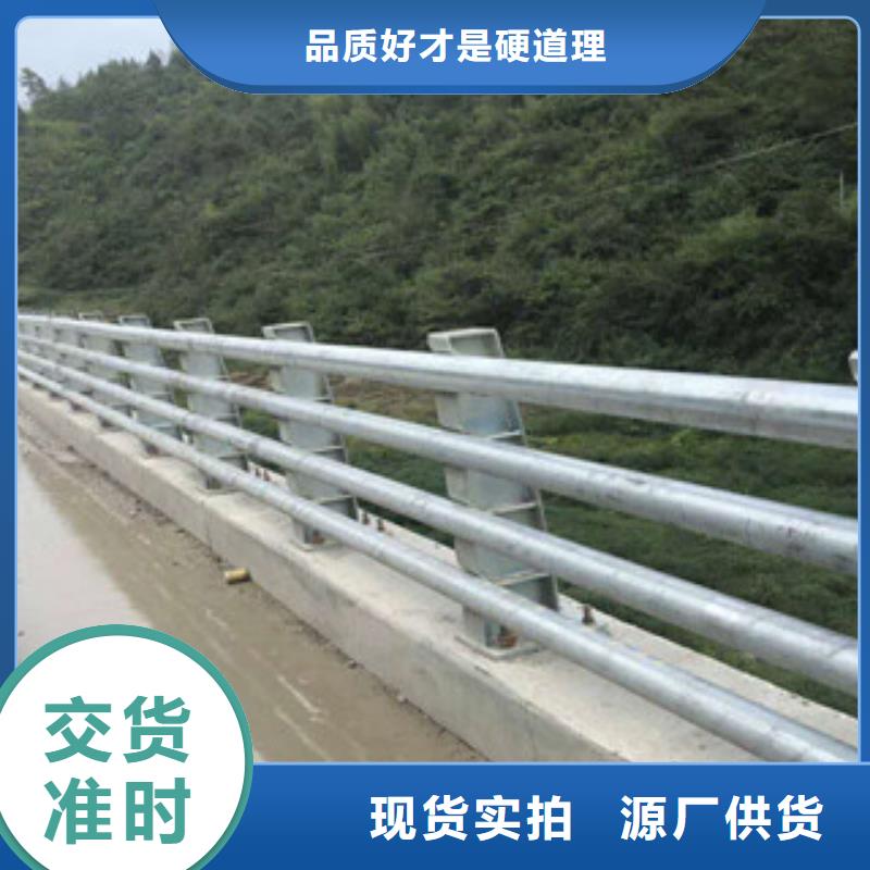 桥梁栏杆生产厂家河道护栏使用寿命长久
