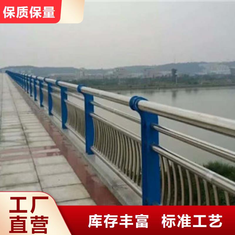 桥梁栏杆生产厂家桥梁灯光护栏省心又省钱