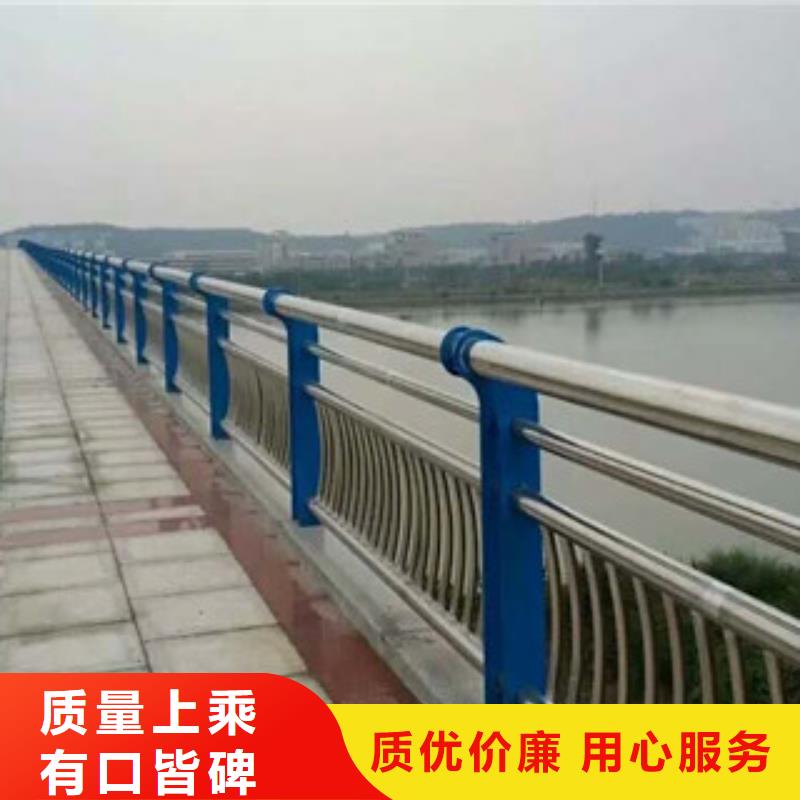 【 桥梁栏杆生产厂家,桥梁灯光护栏现货供应】由(飞龙)为您