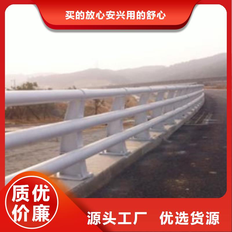 桥梁栏杆生产厂家河道护栏使用寿命长久