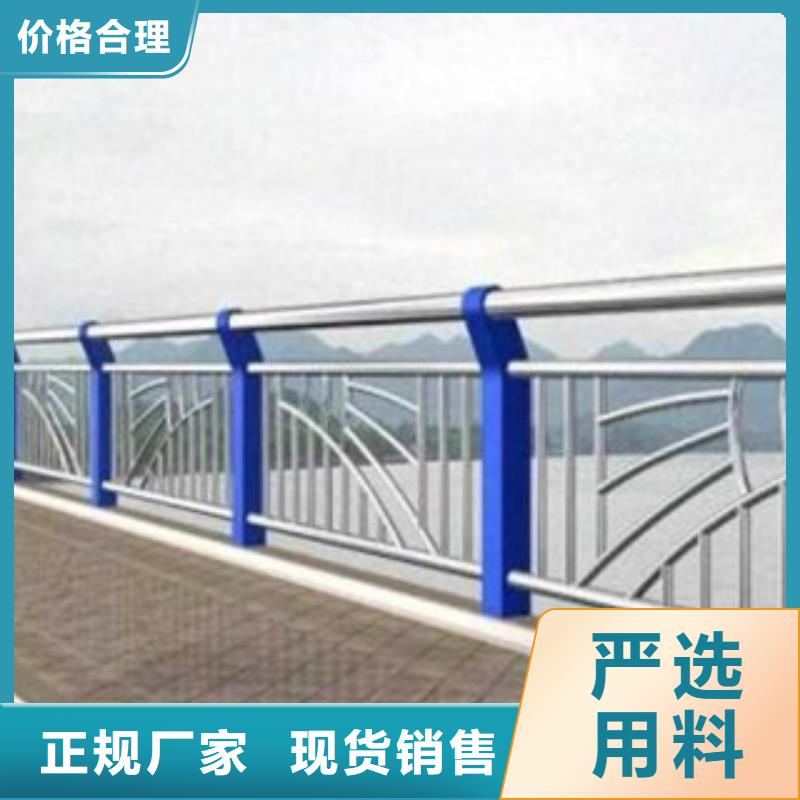 桥梁栏杆生产厂家防撞护栏实体诚信厂家