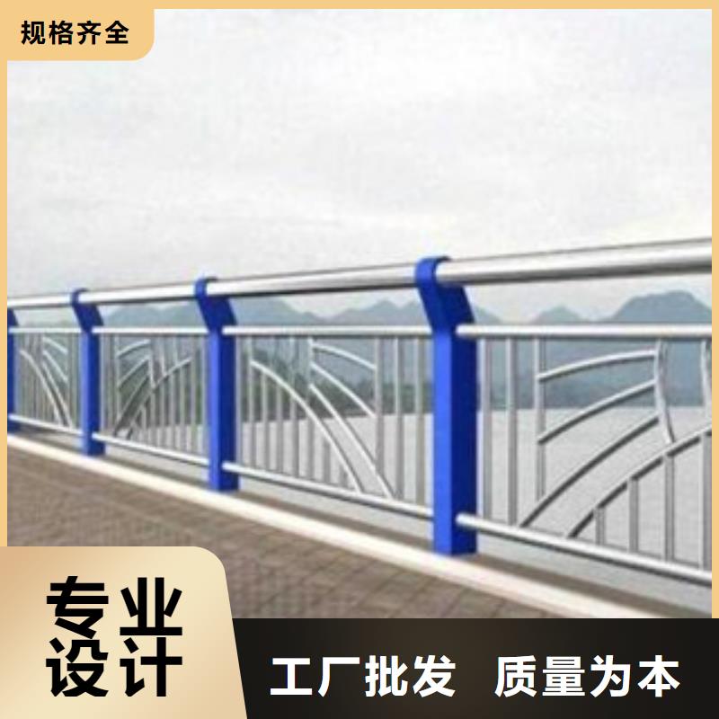 【 桥梁栏杆生产厂家_桥梁防撞护栏为品质而生产】-服务范围包括涡阳|蒙城|蚌埠|六安|淮南|池州|宣城|铜陵等