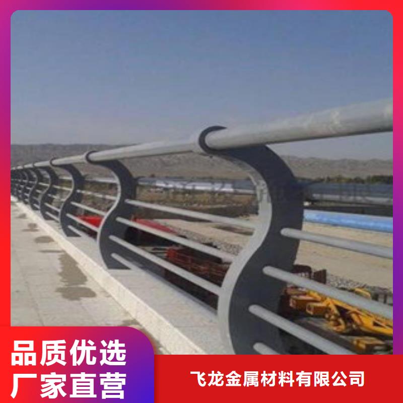 桥梁栏杆生产厂家LED灯光护栏工厂价格