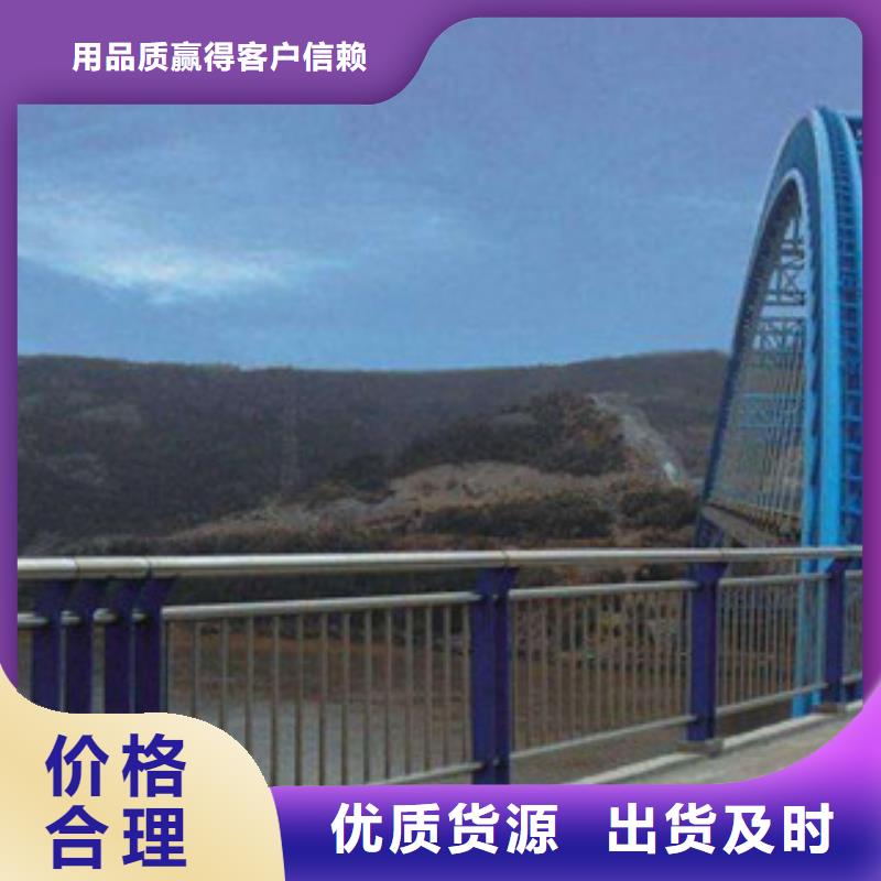 【 桥梁栏杆生产厂家,桥梁灯光护栏现货供应】由(飞龙)为您