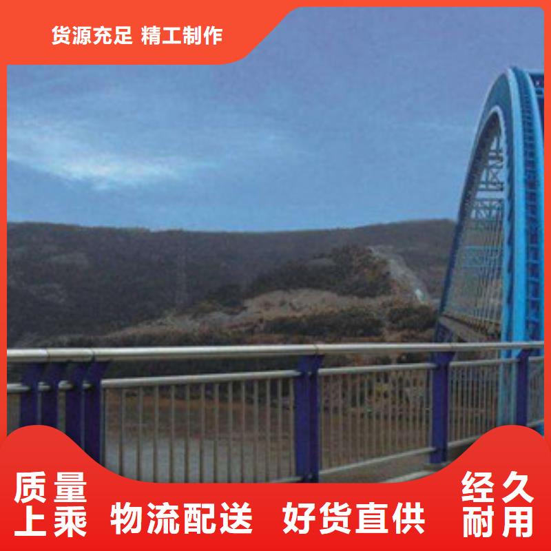 【 桥梁栏杆生产厂家_桥梁防撞护栏为品质而生产】-服务范围包括涡阳|蒙城|蚌埠|六安|淮南|池州|宣城|铜陵等