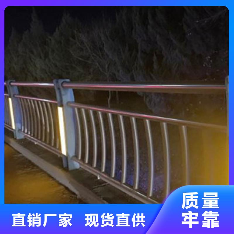 桥梁栏杆生产厂家河道护栏使用寿命长久