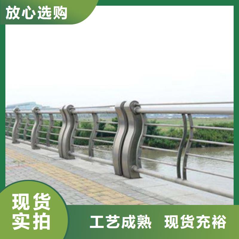 (飞龙)-|罗庄|蒙阴|菏泽|日照|烟台|威海【桥梁栏杆生产厂家】桥梁景观护栏货到付款产地批发