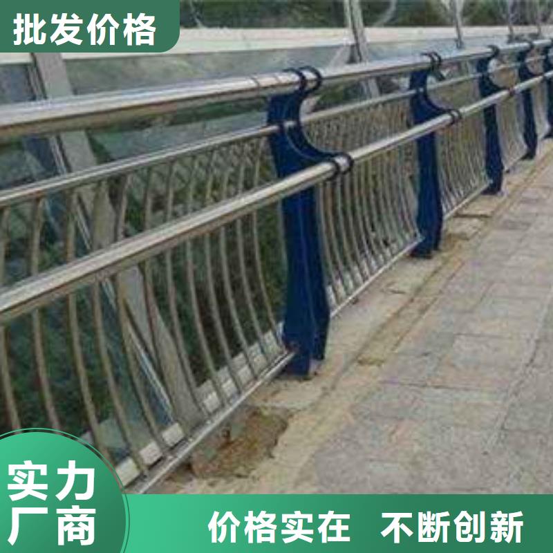 【 桥梁栏杆生产厂家_桥梁防撞护栏为品质而生产】-服务范围包括涡阳|蒙城|蚌埠|六安|淮南|池州|宣城|铜陵等