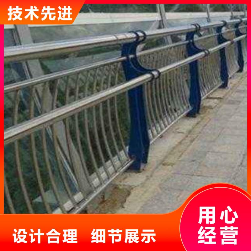 【桥梁栏杆生产厂家桥梁防撞护栏定金锁价】