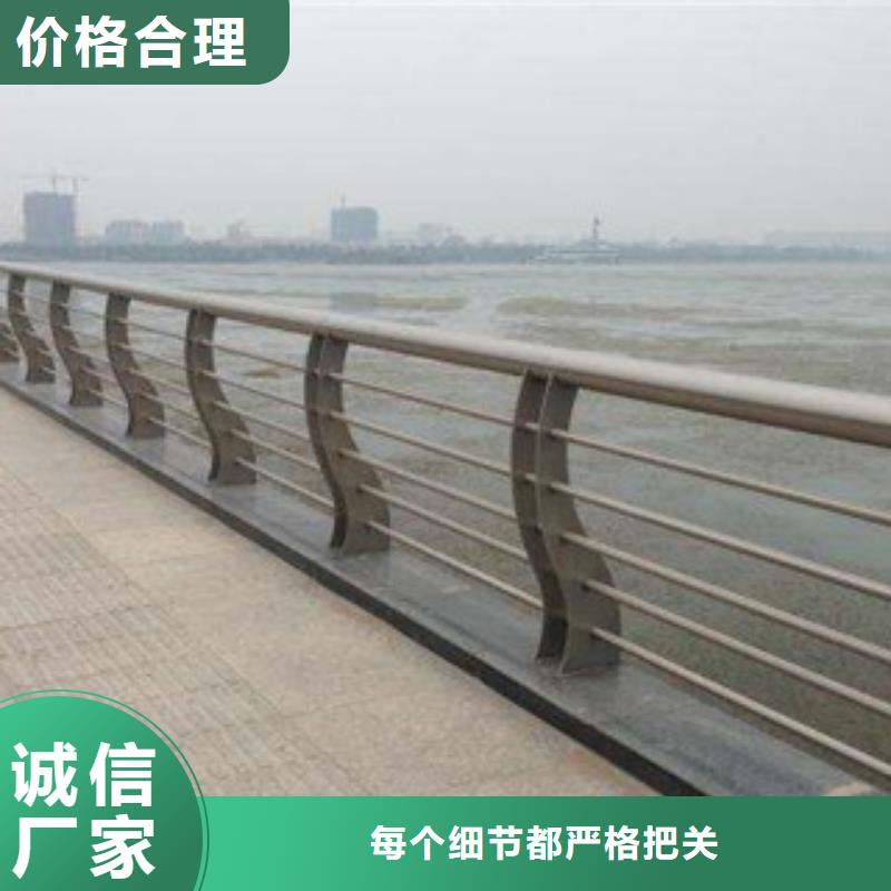 (飞龙)-|罗庄|蒙阴|菏泽|日照|烟台|威海【桥梁栏杆生产厂家】桥梁景观护栏货到付款产地批发