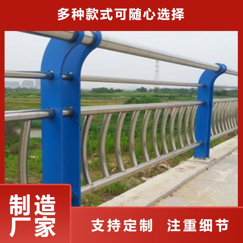 【桥梁栏杆生产厂家桥梁灯光护栏大量现货】