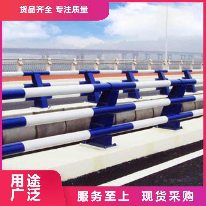 【 桥梁栏杆生产厂家_桥梁防撞护栏为品质而生产】-服务范围包括涡阳|蒙城|蚌埠|六安|淮南|池州|宣城|铜陵等