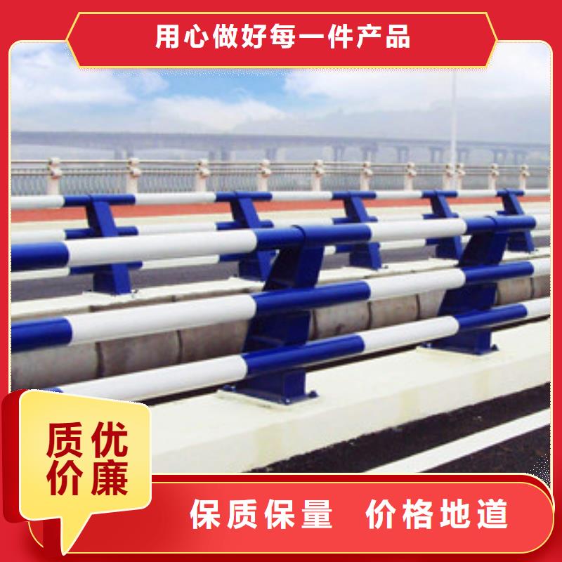 桥梁栏杆生产厂家,桥梁灯光护栏0中间商差价