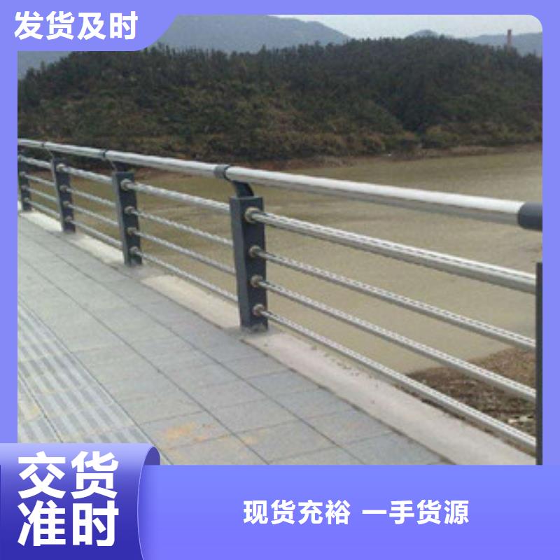 【 桥梁栏杆生产厂家_桥梁防撞护栏为品质而生产】-服务范围包括涡阳|蒙城|蚌埠|六安|淮南|池州|宣城|铜陵等