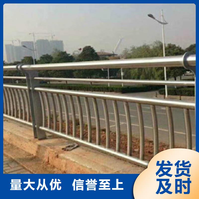 【 桥梁栏杆生产厂家_桥梁防撞护栏为品质而生产】-服务范围包括涡阳|蒙城|蚌埠|六安|淮南|池州|宣城|铜陵等