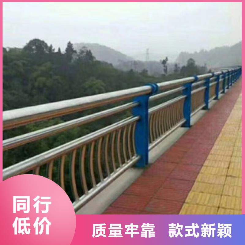 【 桥梁栏杆生产厂家_桥梁防撞护栏为品质而生产】-服务范围包括涡阳|蒙城|蚌埠|六安|淮南|池州|宣城|铜陵等