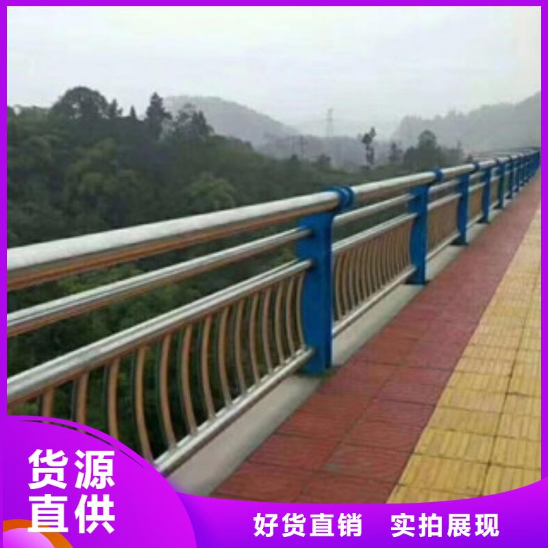 【 桥梁栏杆生产厂家,桥梁灯光护栏现货供应】由(飞龙)为您