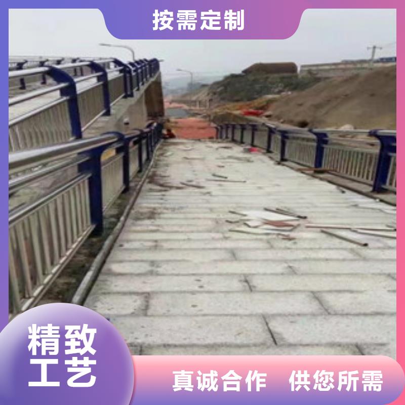(飞龙)-|罗庄|蒙阴|菏泽|日照|烟台|威海【桥梁栏杆生产厂家】桥梁景观护栏货到付款产地批发