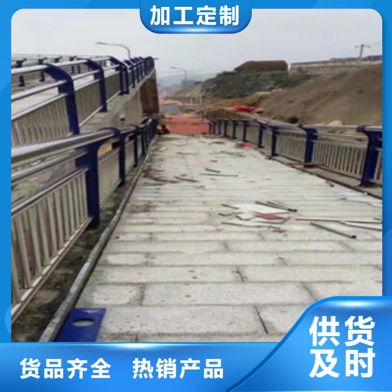 【桥梁栏杆生产厂家桥梁防撞护栏定金锁价】