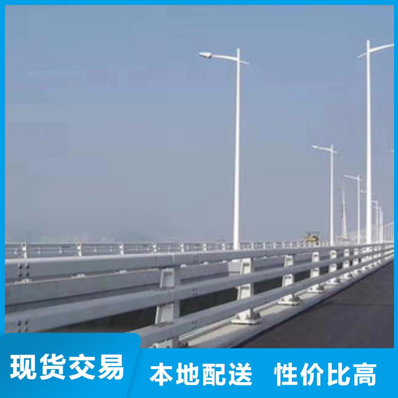 【 桥梁栏杆生产厂家_桥梁防撞护栏为品质而生产】-服务范围包括涡阳|蒙城|蚌埠|六安|淮南|池州|宣城|铜陵等