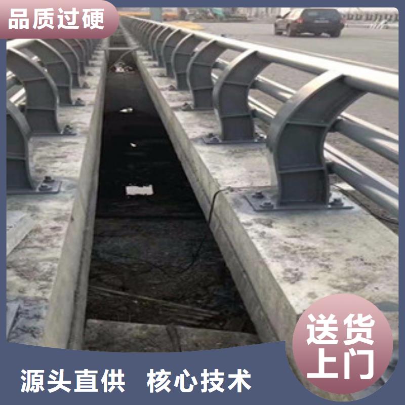 (飞龙)-|罗庄|蒙阴|菏泽|日照|烟台|威海【桥梁栏杆生产厂家】桥梁景观护栏货到付款产地批发