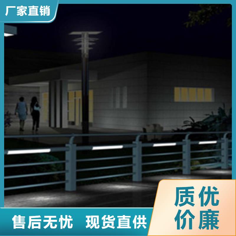 【 桥梁栏杆生产厂家,桥梁灯光护栏现货供应】由(飞龙)为您
