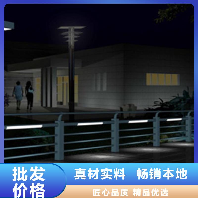 桥梁栏杆生产厂家LED灯光护栏工厂价格