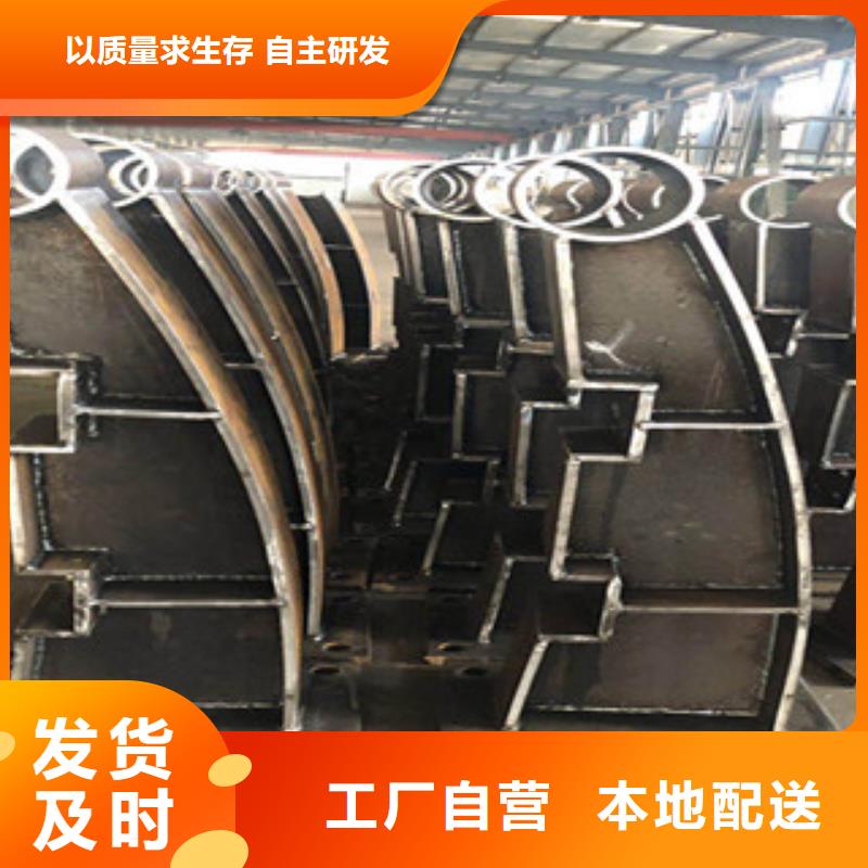 【 桥梁栏杆生产厂家,桥梁灯光护栏现货供应】由(飞龙)为您
