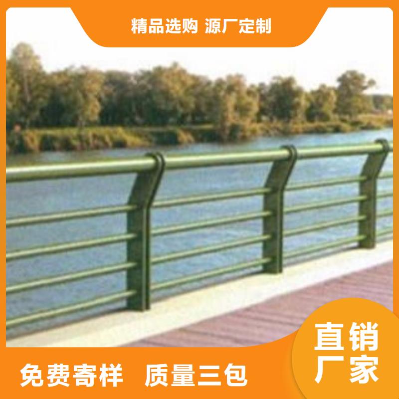桥梁栏杆生产厂家防撞护栏实体诚信厂家