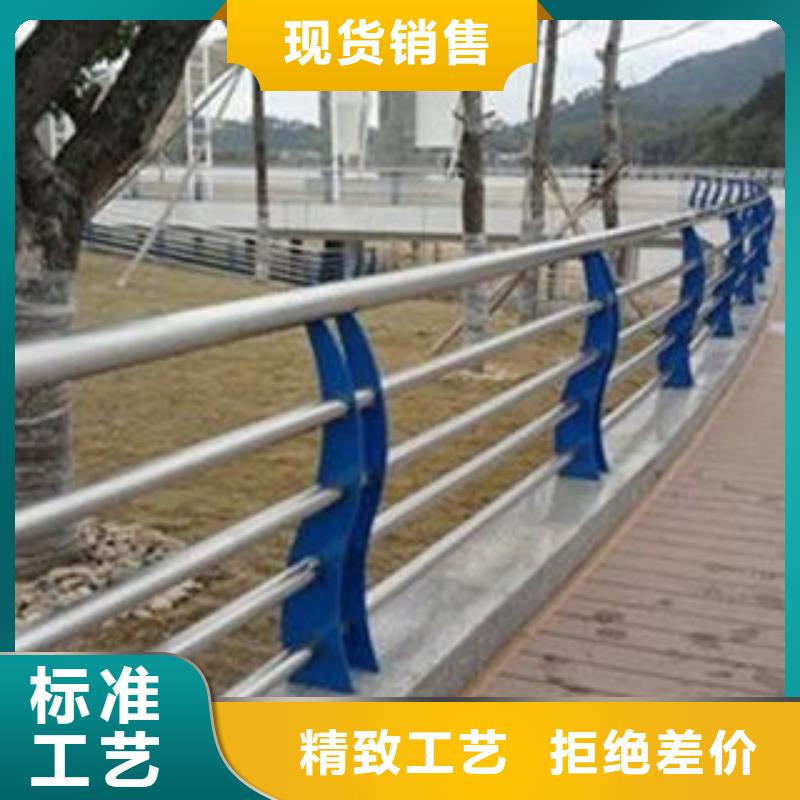 【桥梁栏杆生产厂家桥梁灯光护栏大量现货】
