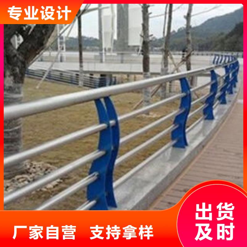 桥梁栏杆生产厂家桥梁灯光护栏省心又省钱