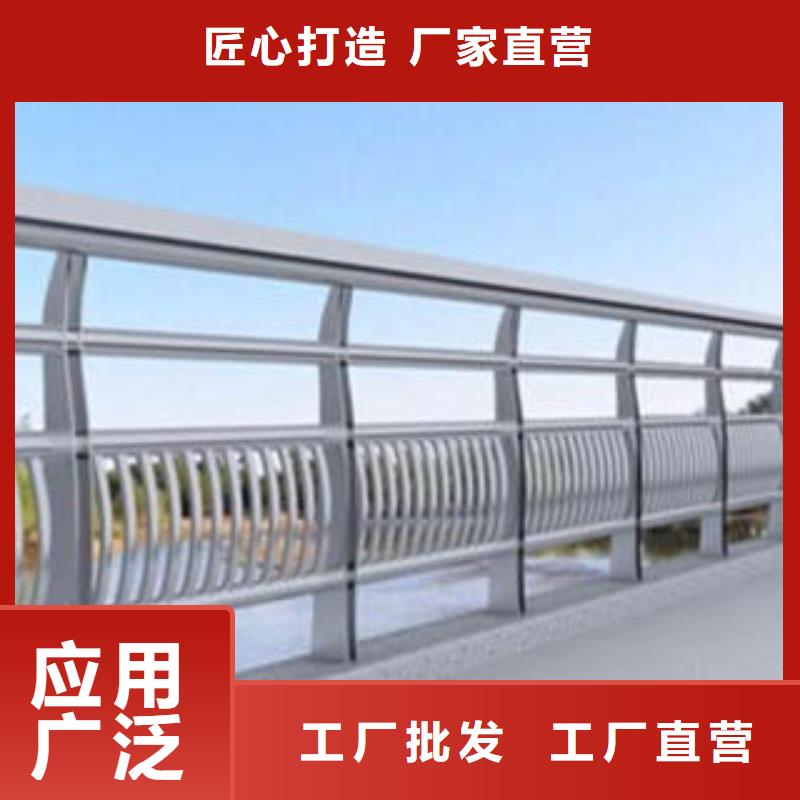 【 桥梁栏杆生产厂家,桥梁灯光护栏现货供应】由(飞龙)为您