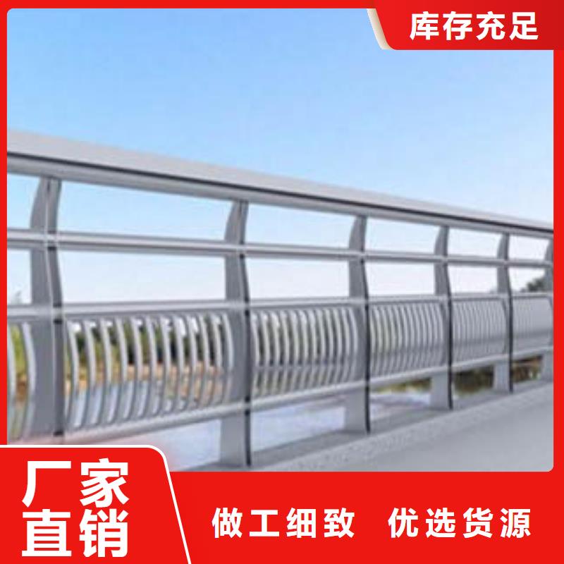 桥梁栏杆生产厂家,桥梁灯光护栏0中间商差价