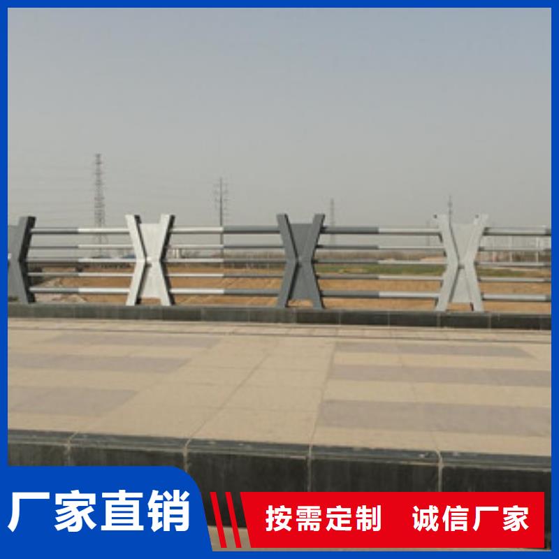 【 桥梁栏杆生产厂家_桥梁防撞护栏为品质而生产】-服务范围包括涡阳|蒙城|蚌埠|六安|淮南|池州|宣城|铜陵等