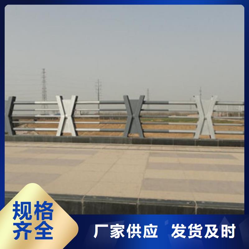 【 桥梁栏杆生产厂家,桥梁灯光护栏现货供应】由(飞龙)为您