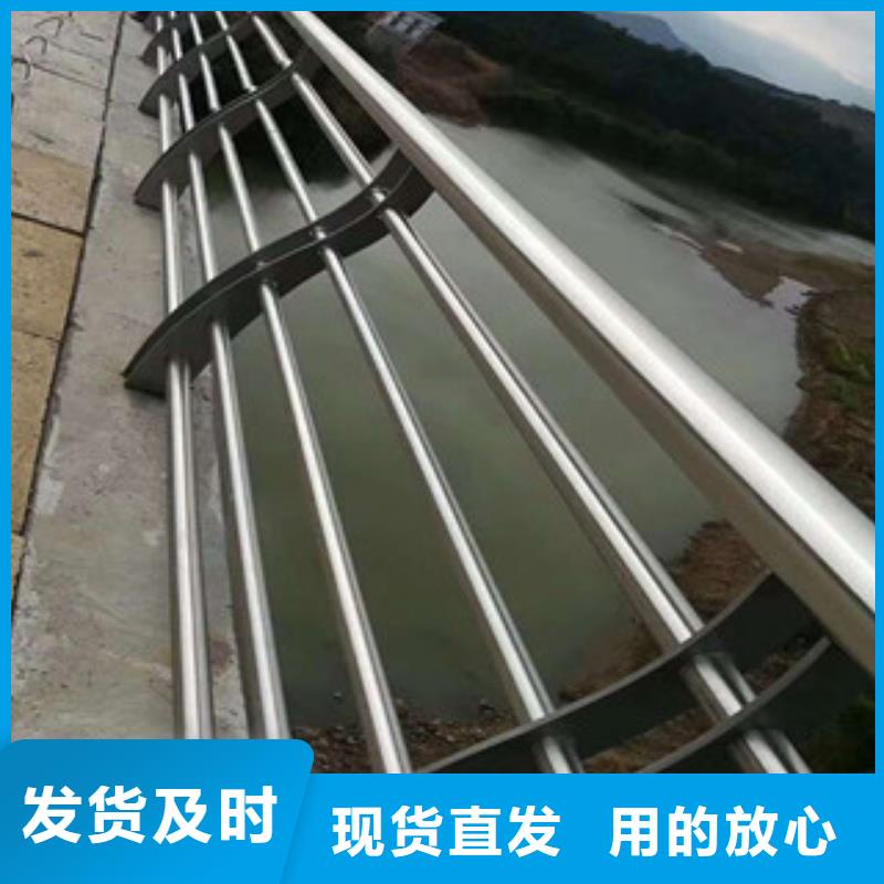 【 桥梁栏杆生产厂家,桥梁灯光护栏现货供应】由(飞龙)为您