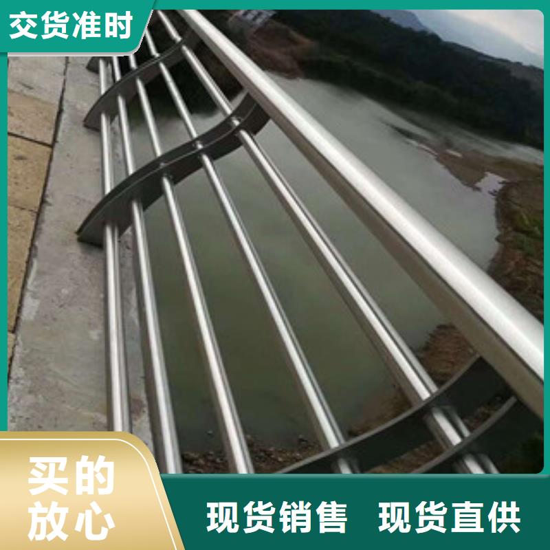 【桥梁栏杆生产厂家桥梁防撞护栏定金锁价】