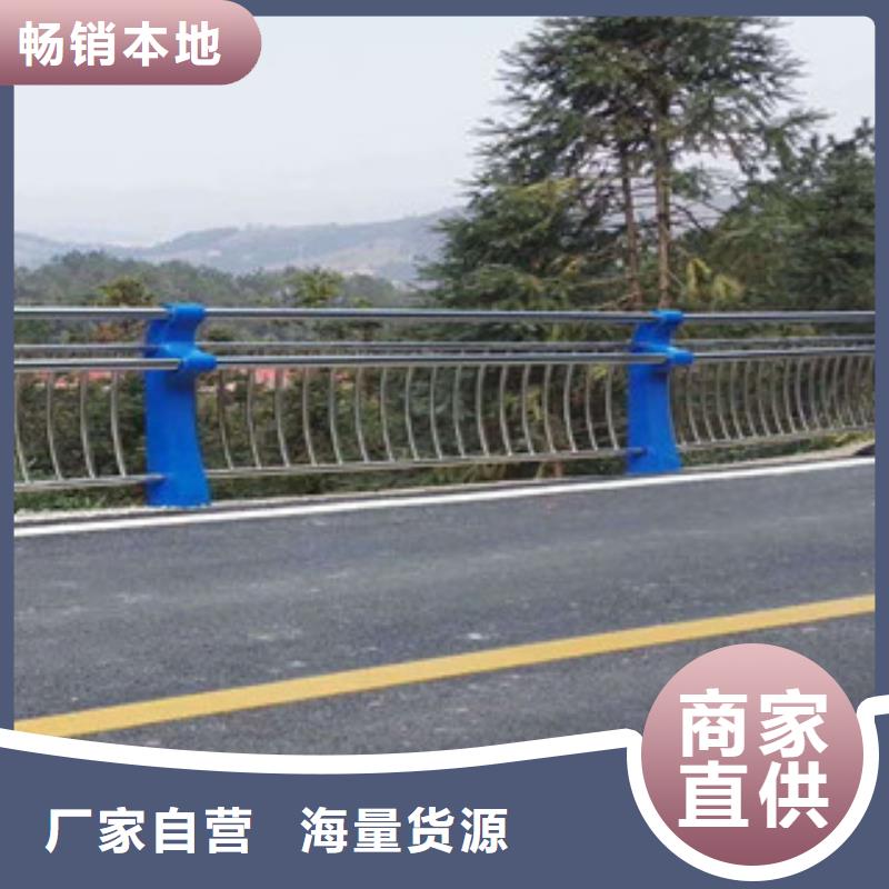 桥梁栏杆生产厂家桥梁灯光护栏省心又省钱