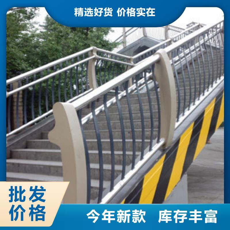 {飞龙}西塞山|铁山|武汉|宜昌|十堰|荆州【 桥梁河道防护护栏桥梁景观护栏优质货源】-快快发广告