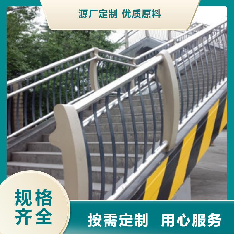 【桥梁河道防护护栏】-LED灯光护栏客户信赖的厂家